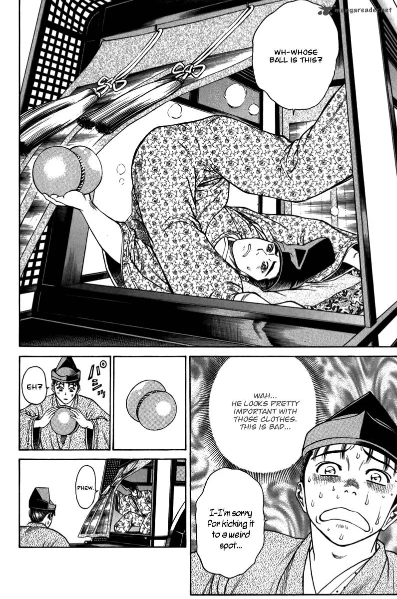 Shana oh Yoshitsune Chapter 56 page 11