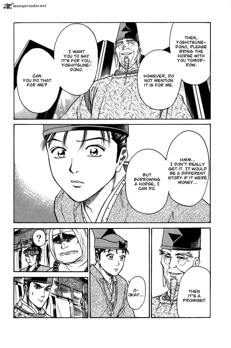 Shana oh Yoshitsune Chapter 56 page 25
