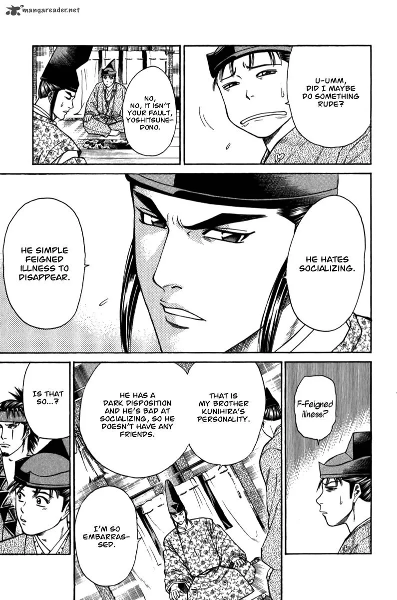Shana oh Yoshitsune Chapter 56 page 20