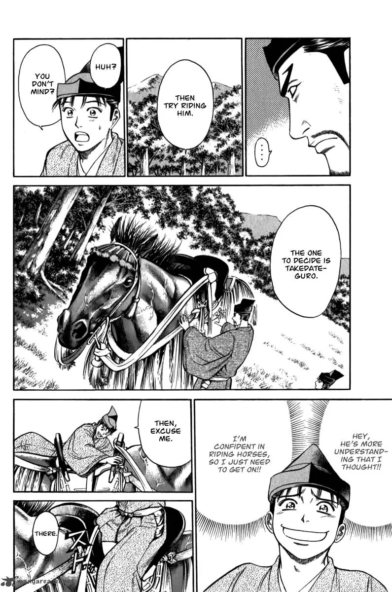 Shana oh Yoshitsune Chapter 56 page 35