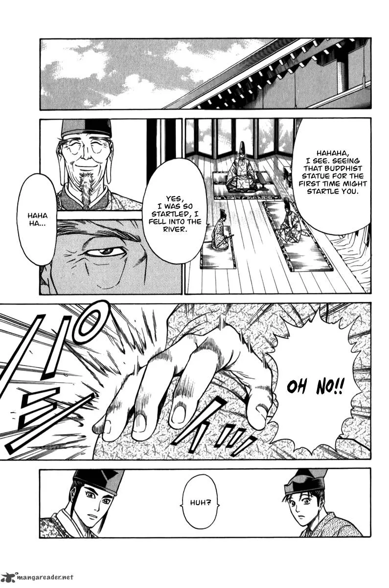 Shana oh Yoshitsune Chapter 56 page 22
