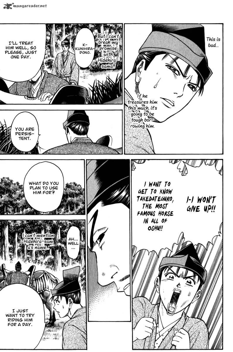 Shana oh Yoshitsune Chapter 56 page 34