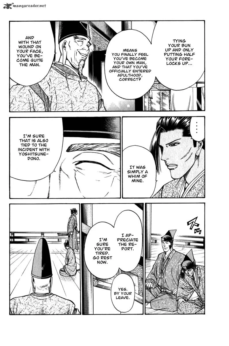 Shana oh Yoshitsune Chapter 56 page 5