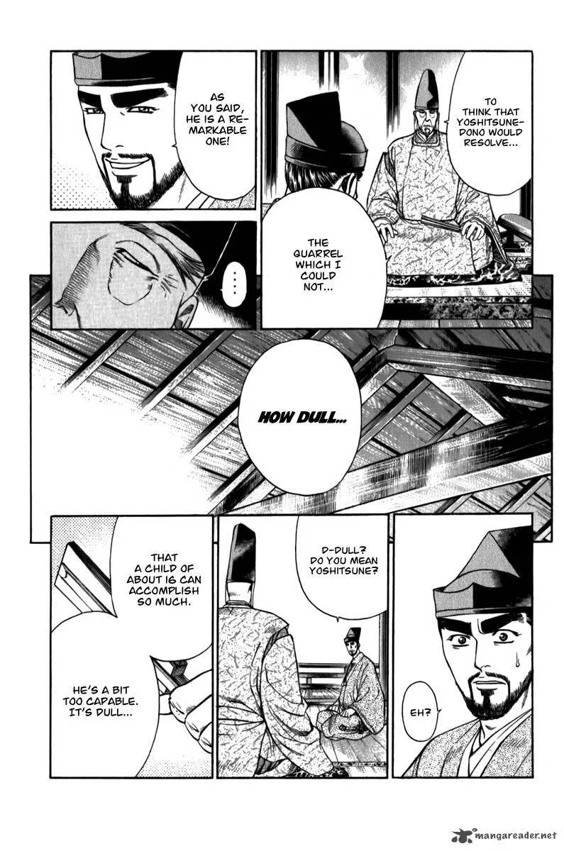 Shana oh Yoshitsune Chapter 56 page 6