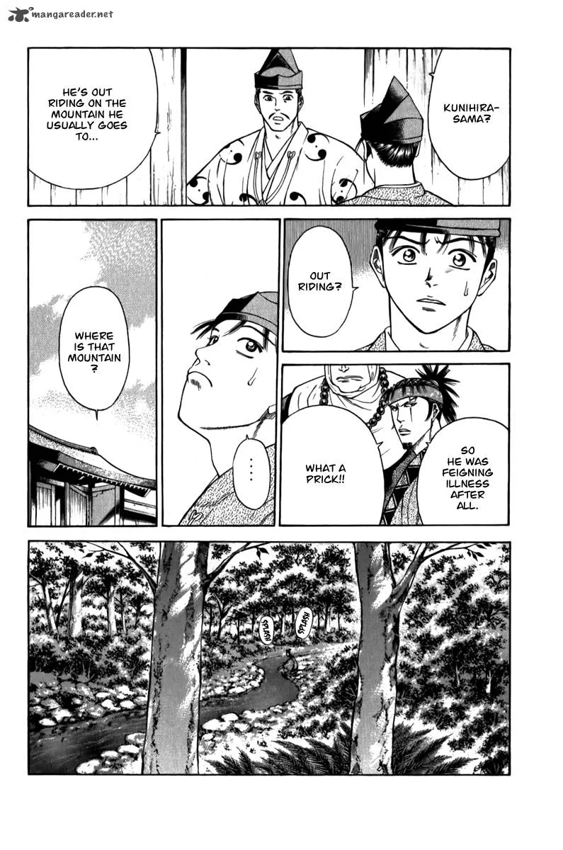 Shana oh Yoshitsune Chapter 56 page 27