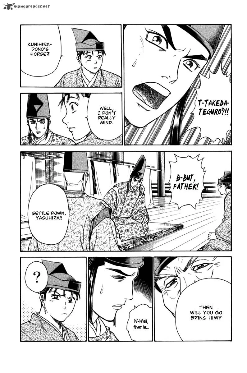 Shana oh Yoshitsune Chapter 56 page 24