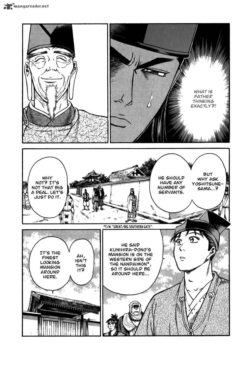 Shana oh Yoshitsune Chapter 56 page 26