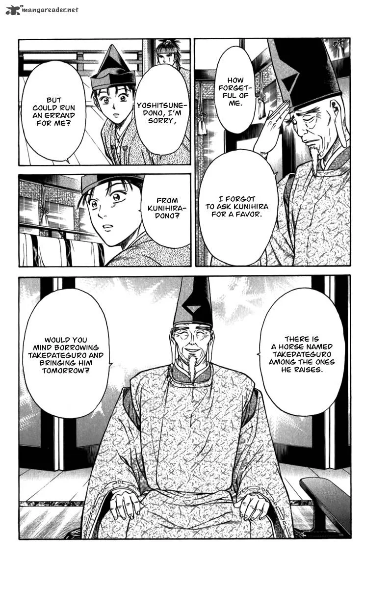 Shana oh Yoshitsune Chapter 56 page 23