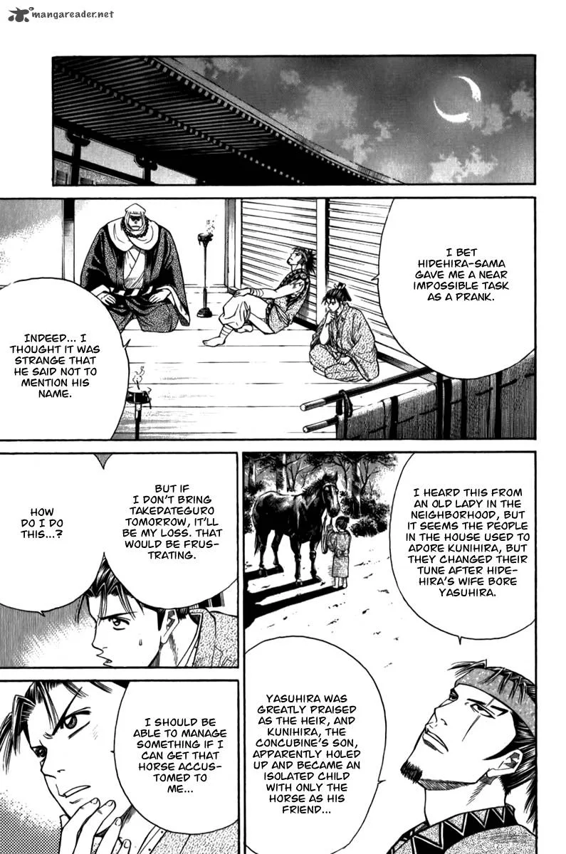 Shana oh Yoshitsune Chapter 56 page 40