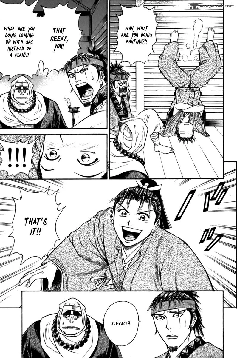 Shana oh Yoshitsune Chapter 56 page 42