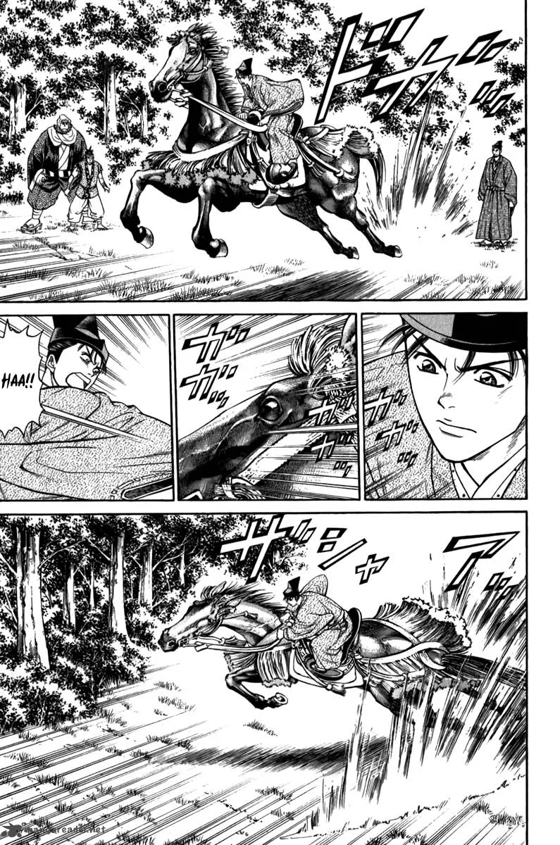 Shana oh Yoshitsune Chapter 56 page 48