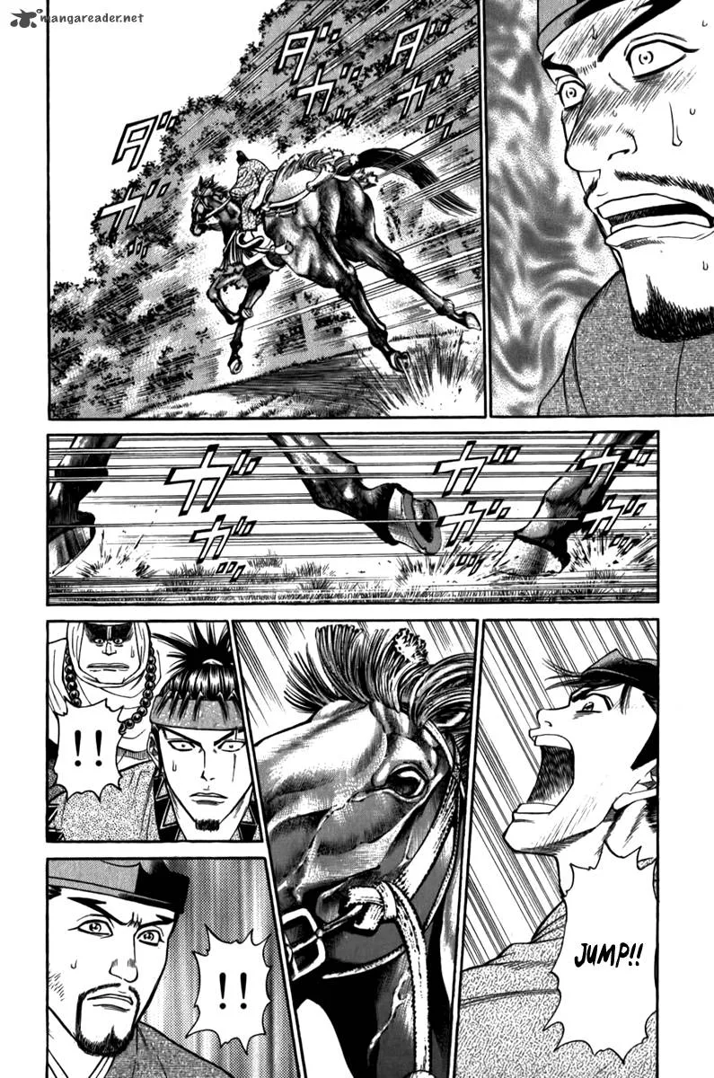 Shana oh Yoshitsune Chapter 56 page 49
