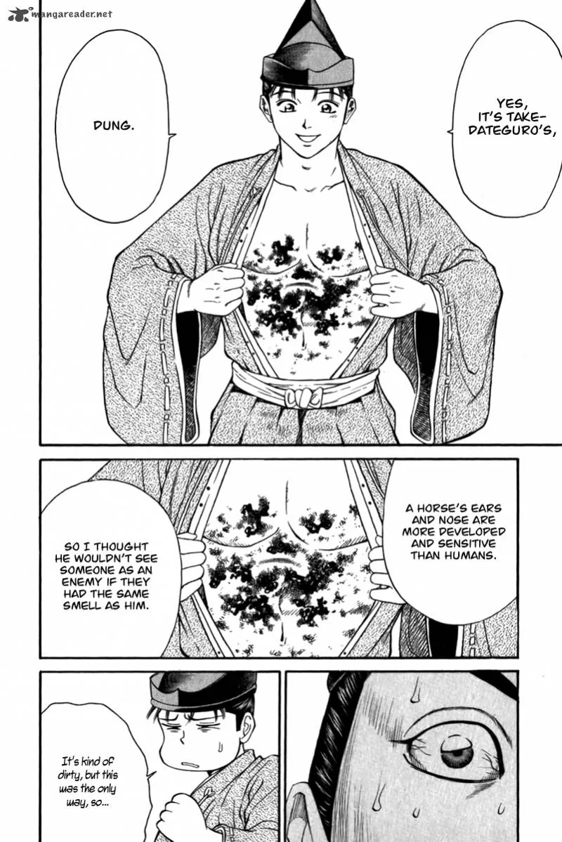Shana oh Yoshitsune Chapter 56 page 53