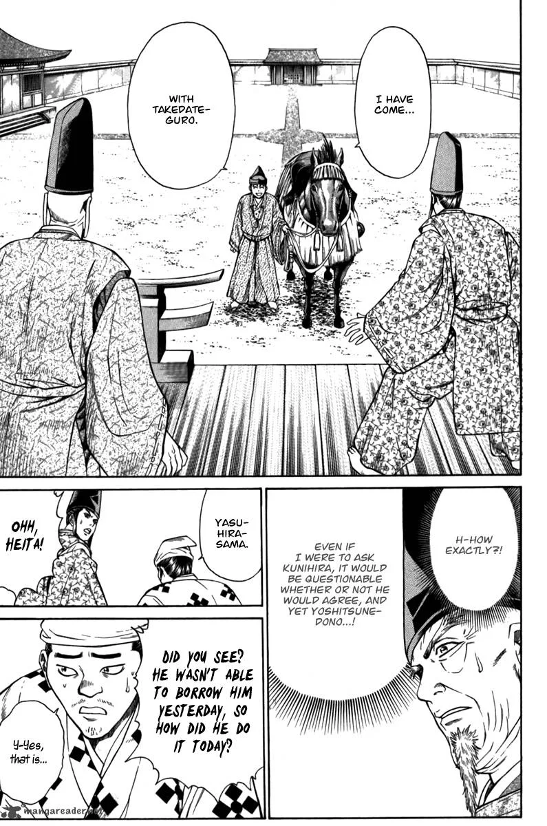 Shana oh Yoshitsune Chapter 56 page 58