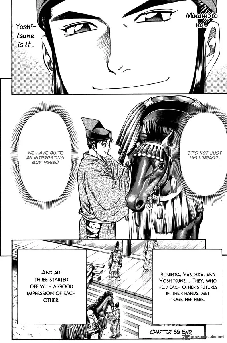 Shana oh Yoshitsune Chapter 56 page 61