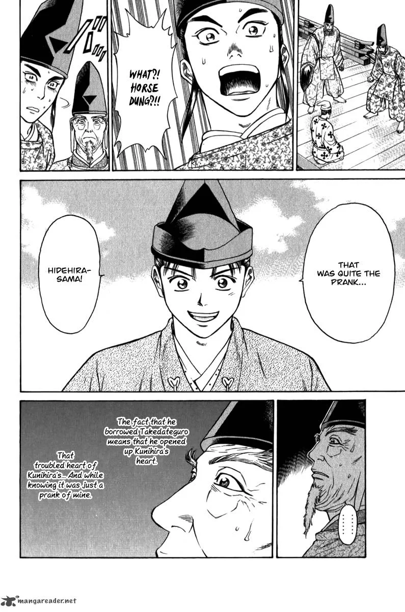 Shana oh Yoshitsune Chapter 56 page 59