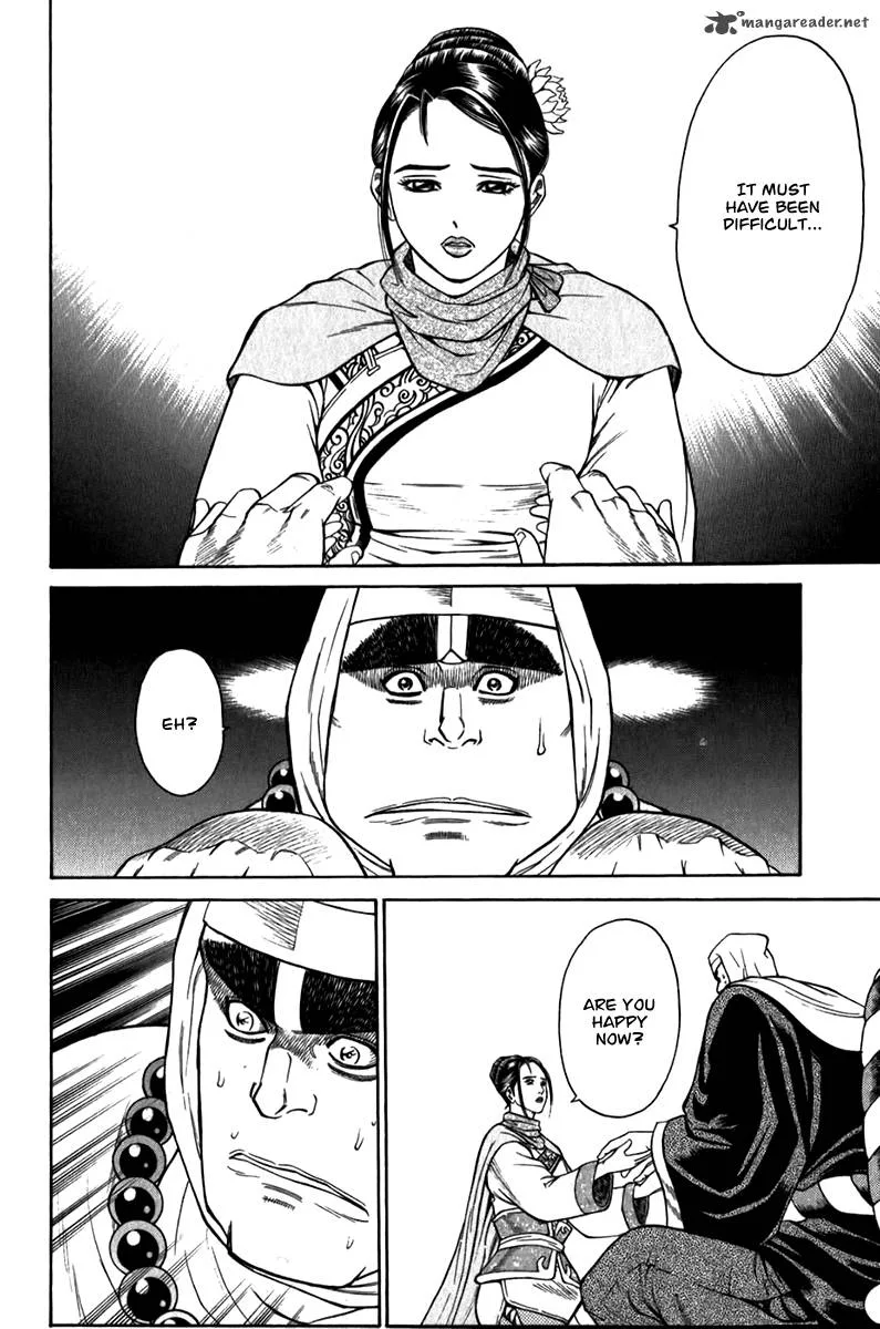 Shana oh Yoshitsune Chapter 57 page 27