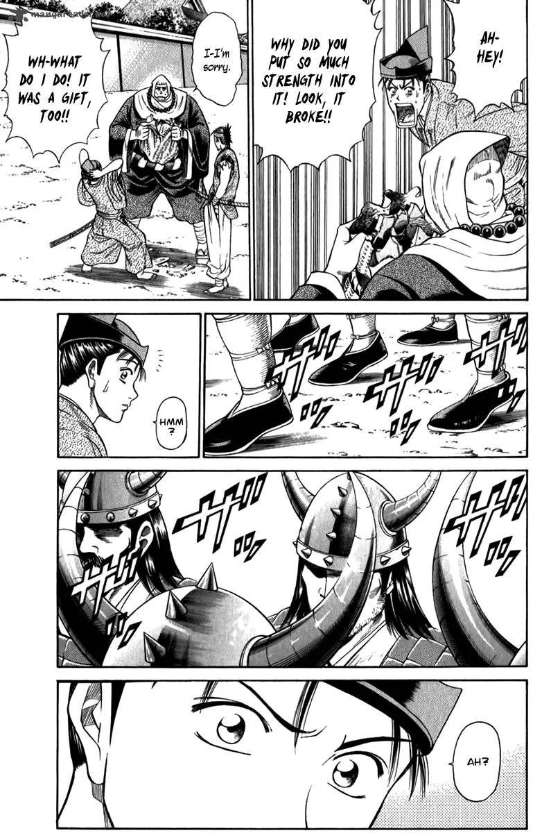 Shana oh Yoshitsune Chapter 57 page 6