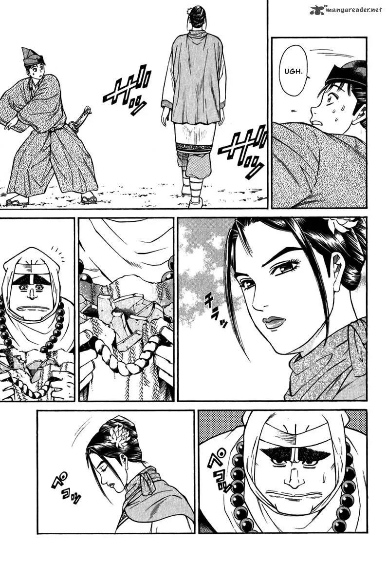Shana oh Yoshitsune Chapter 57 page 8