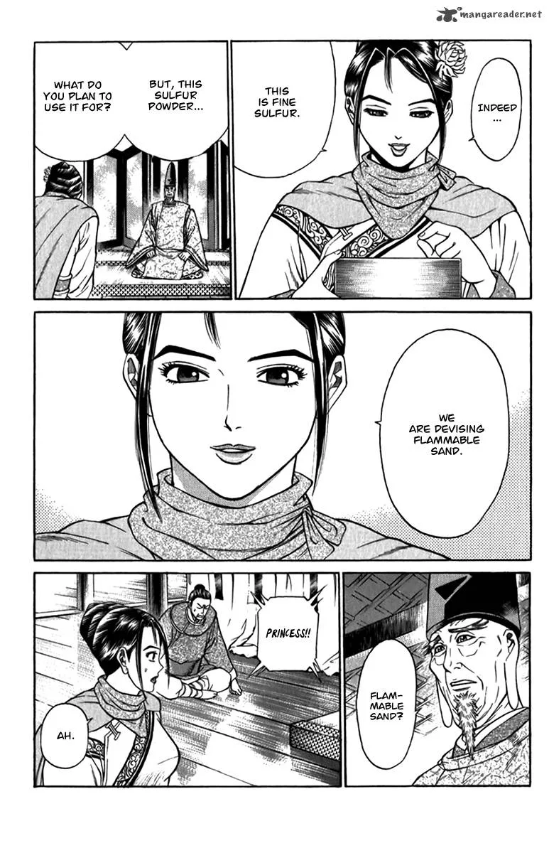 Shana oh Yoshitsune Chapter 57 page 14
