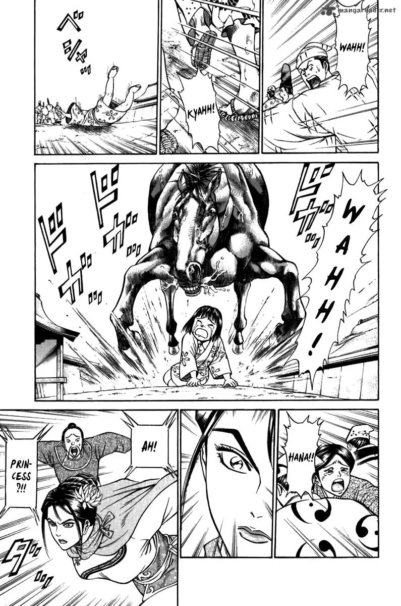 Shana oh Yoshitsune Chapter 57 page 18