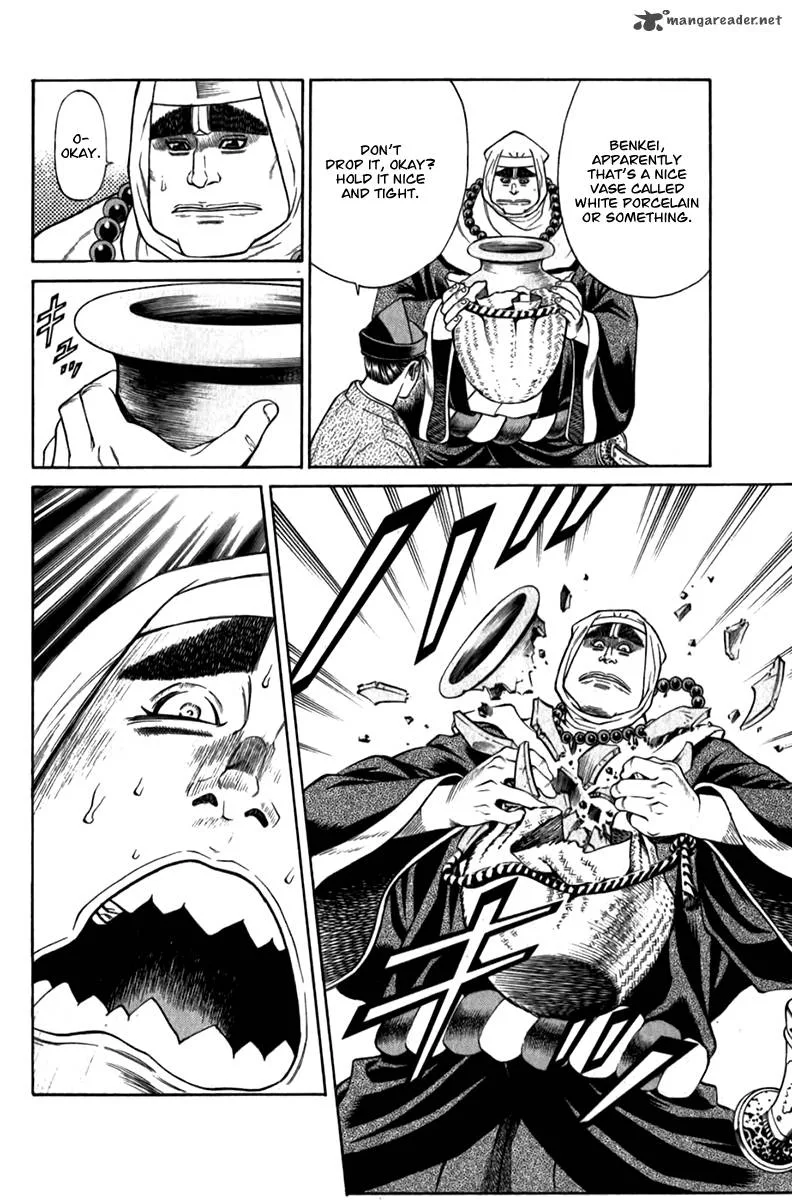 Shana oh Yoshitsune Chapter 57 page 5