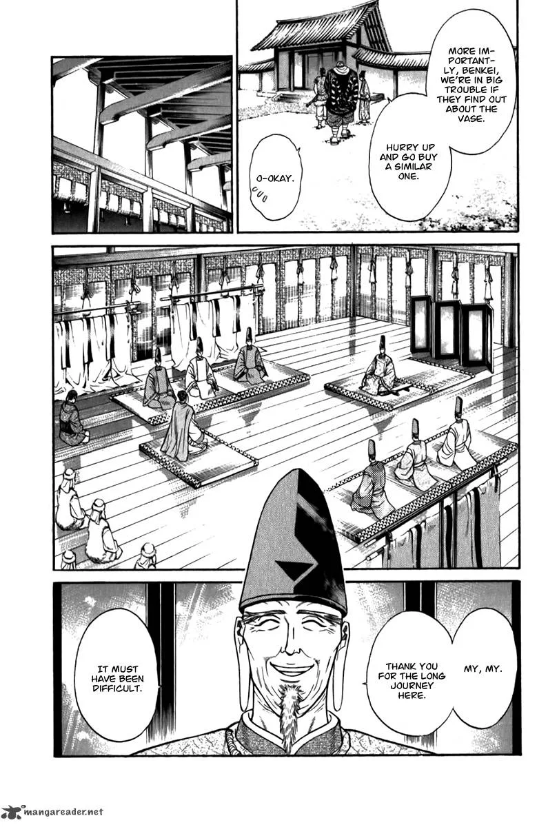 Shana oh Yoshitsune Chapter 57 page 10