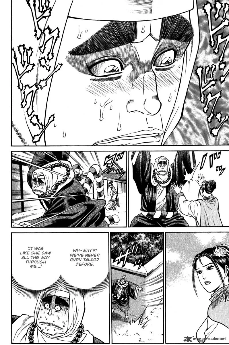 Shana oh Yoshitsune Chapter 57 page 29