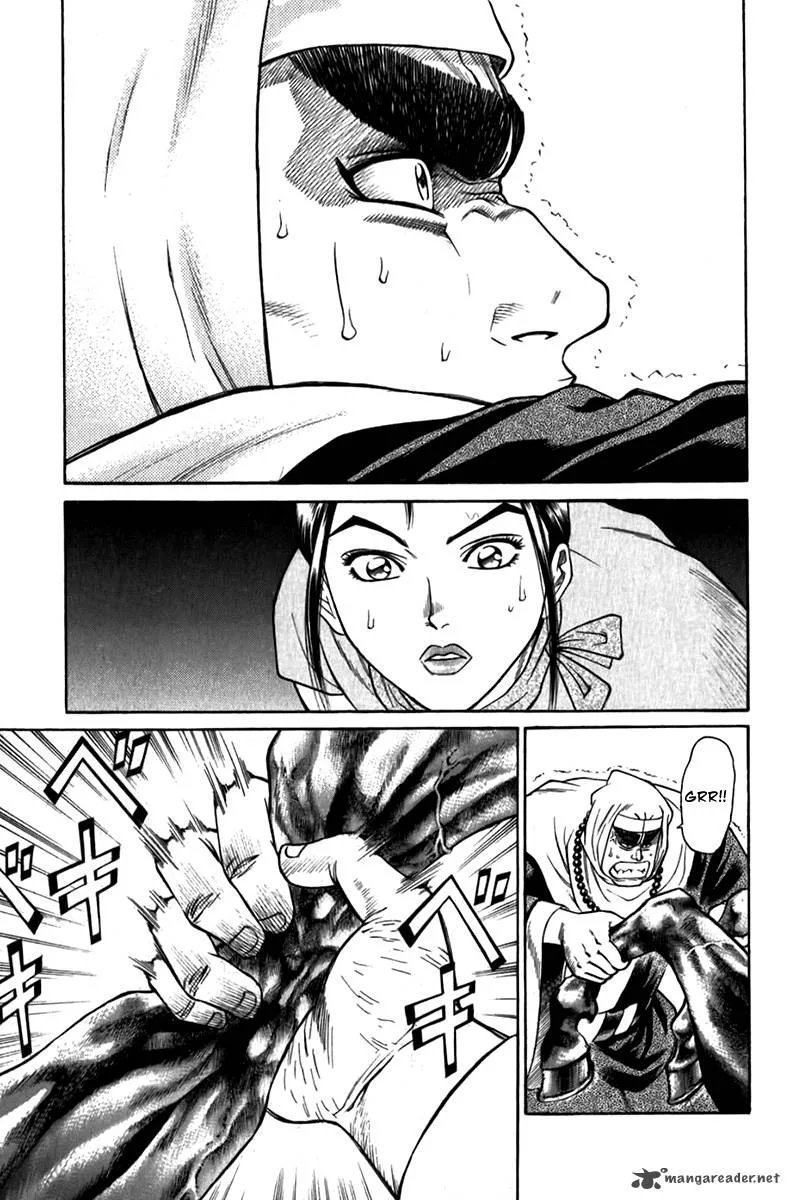 Shana oh Yoshitsune Chapter 57 page 22
