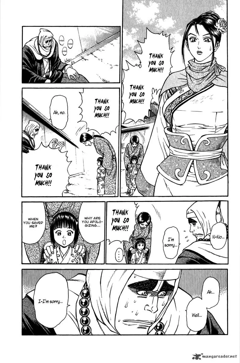Shana oh Yoshitsune Chapter 57 page 24
