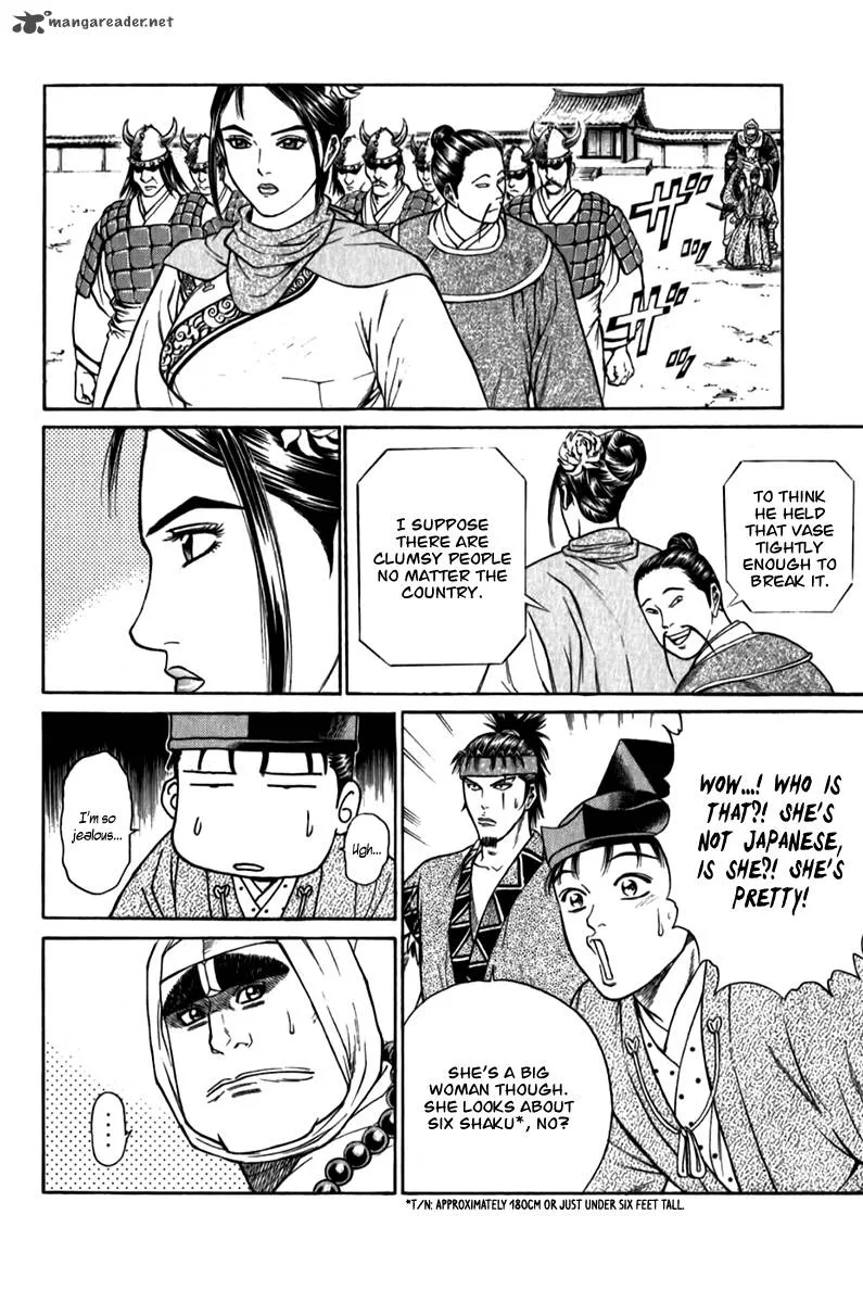 Shana oh Yoshitsune Chapter 57 page 9