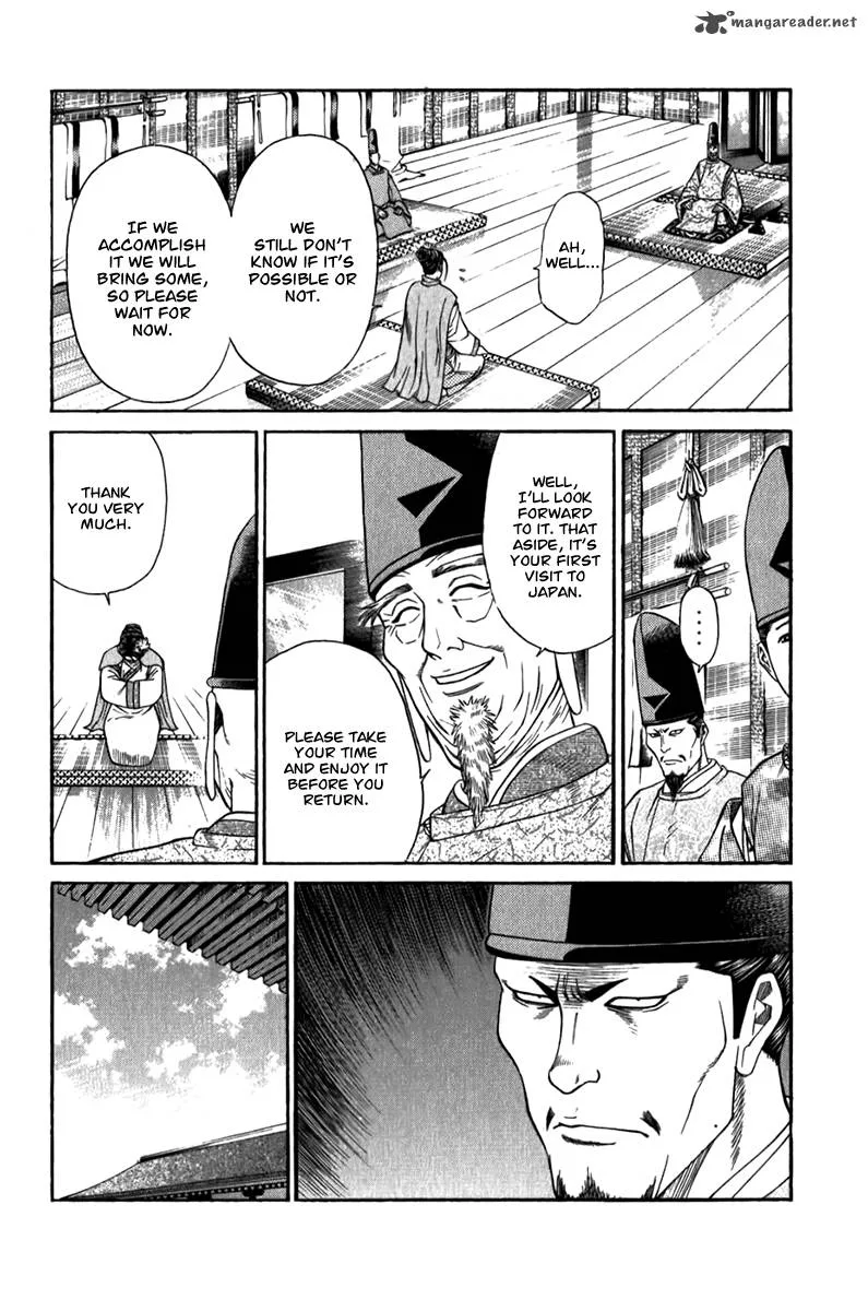 Shana oh Yoshitsune Chapter 57 page 15