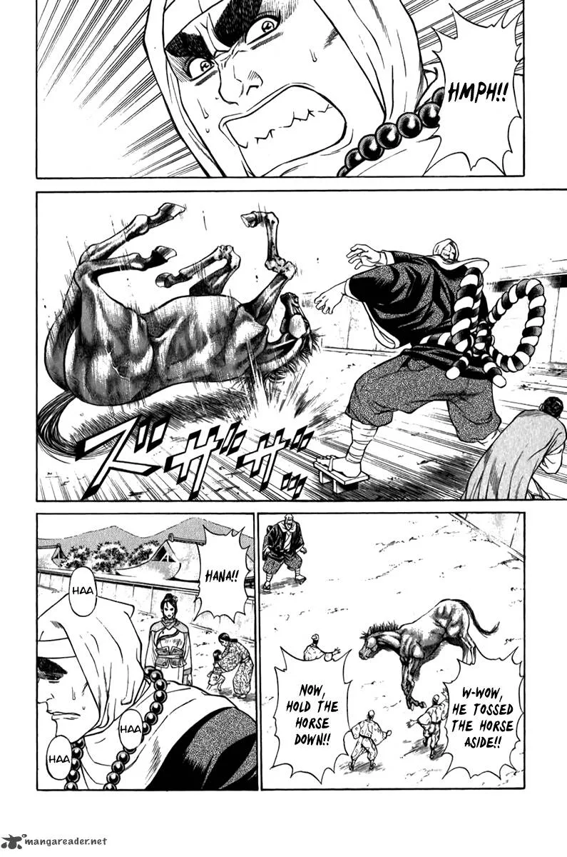 Shana oh Yoshitsune Chapter 57 page 23