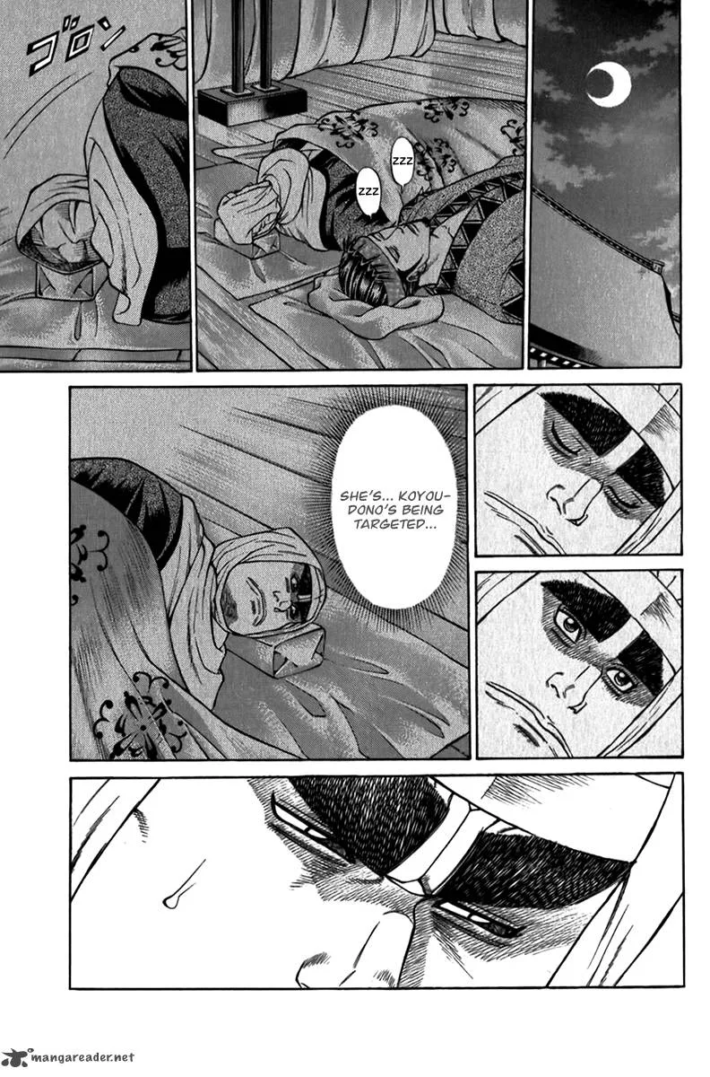 Shana oh Yoshitsune Chapter 57 page 36