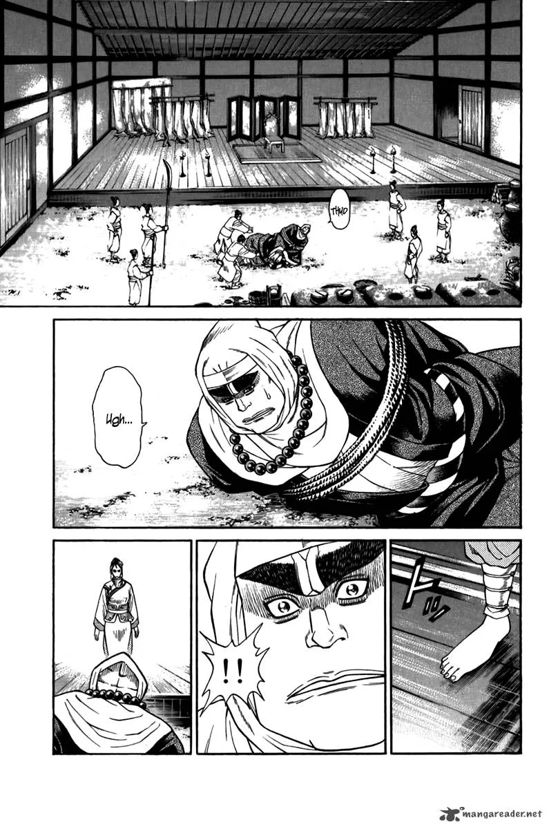 Shana oh Yoshitsune Chapter 57 page 40