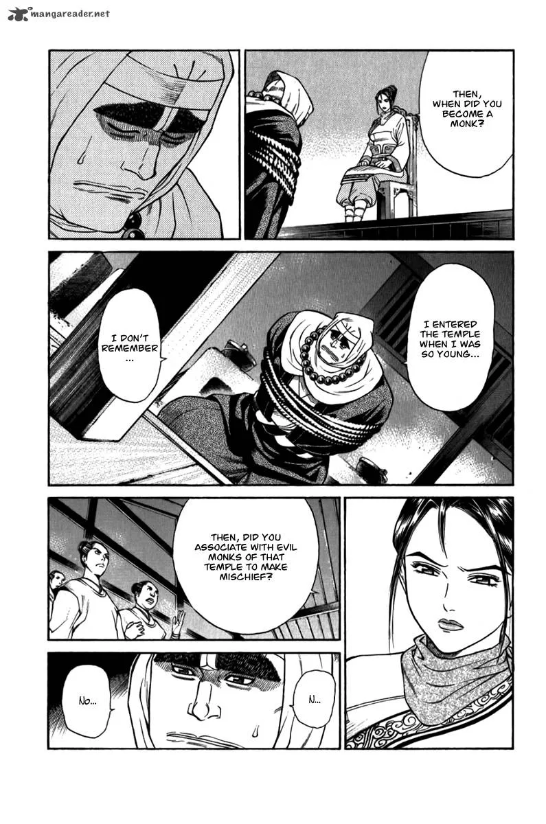 Shana oh Yoshitsune Chapter 57 page 44