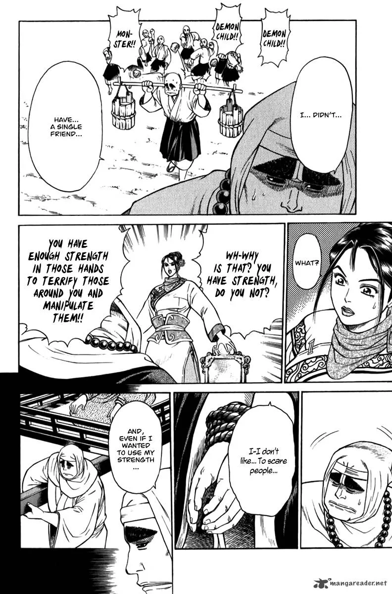 Shana oh Yoshitsune Chapter 57 page 45