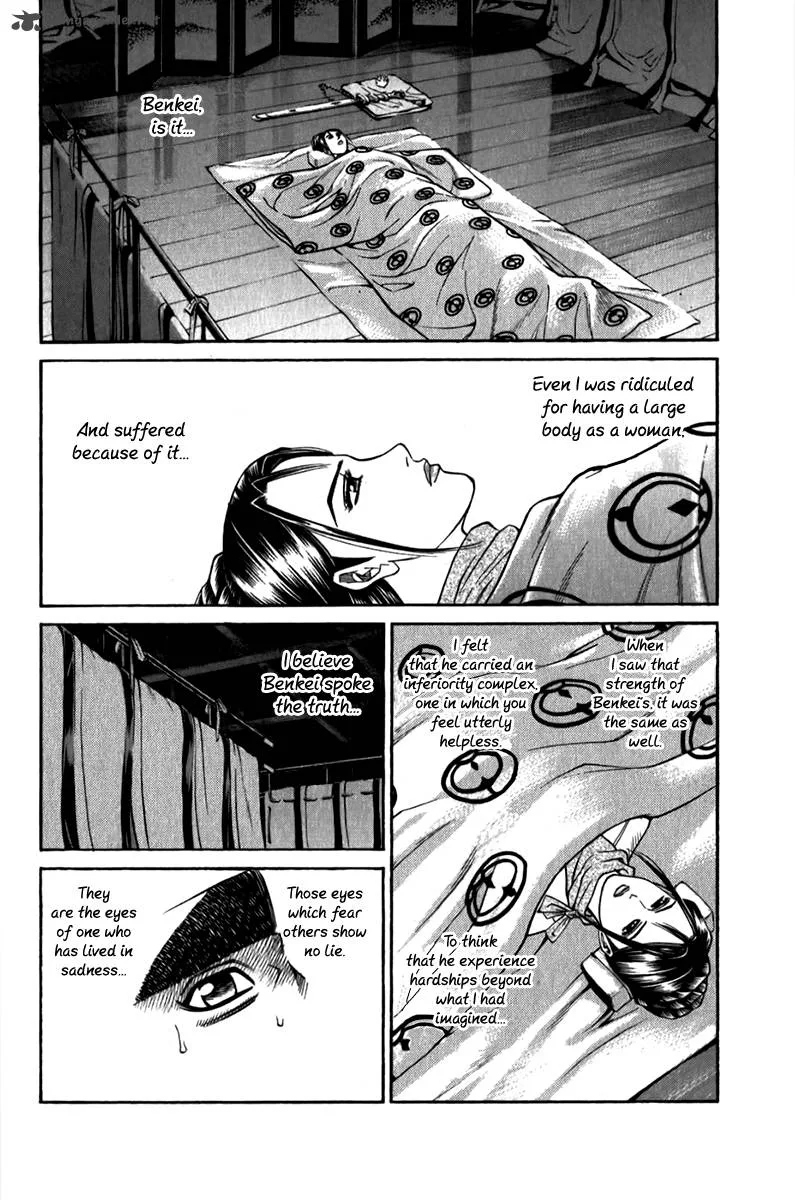 Shana oh Yoshitsune Chapter 57 page 49