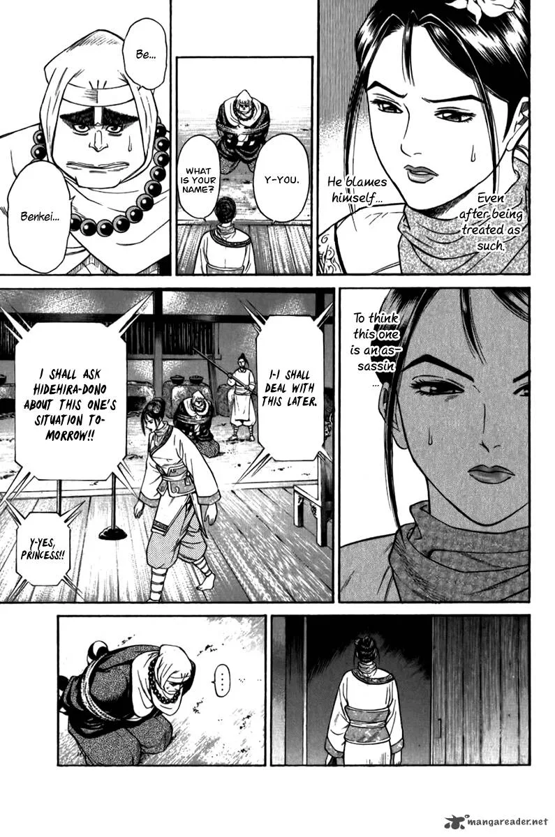 Shana oh Yoshitsune Chapter 57 page 48