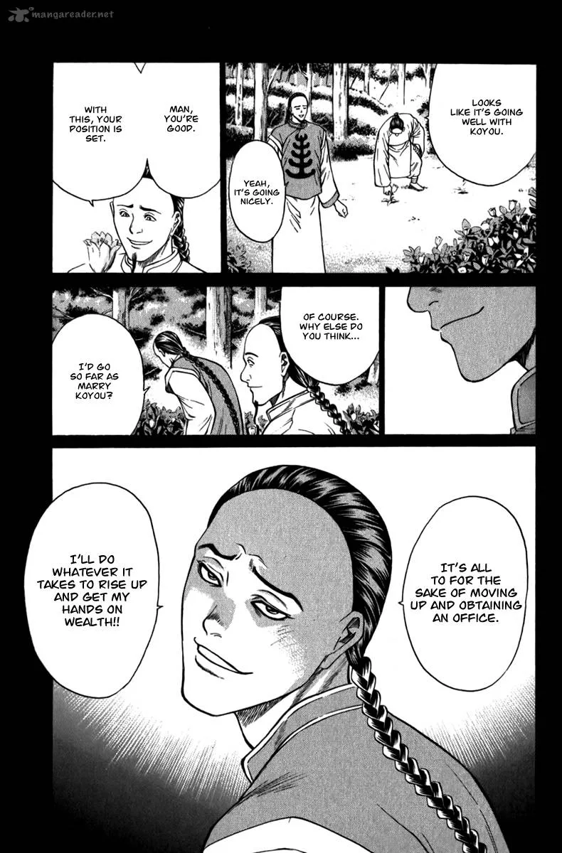 Shana oh Yoshitsune Chapter 57 page 52