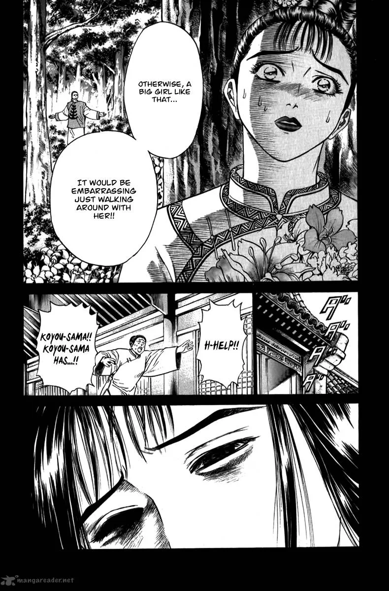 Shana oh Yoshitsune Chapter 57 page 53