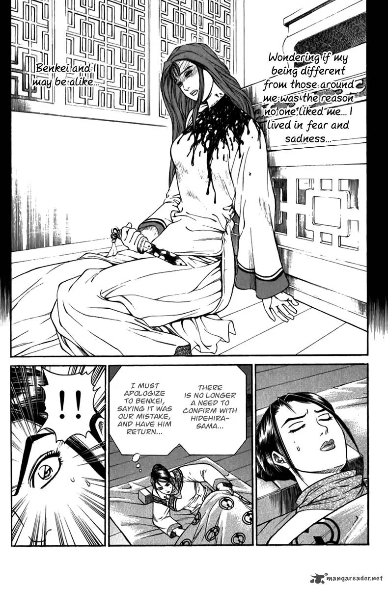 Shana oh Yoshitsune Chapter 57 page 54