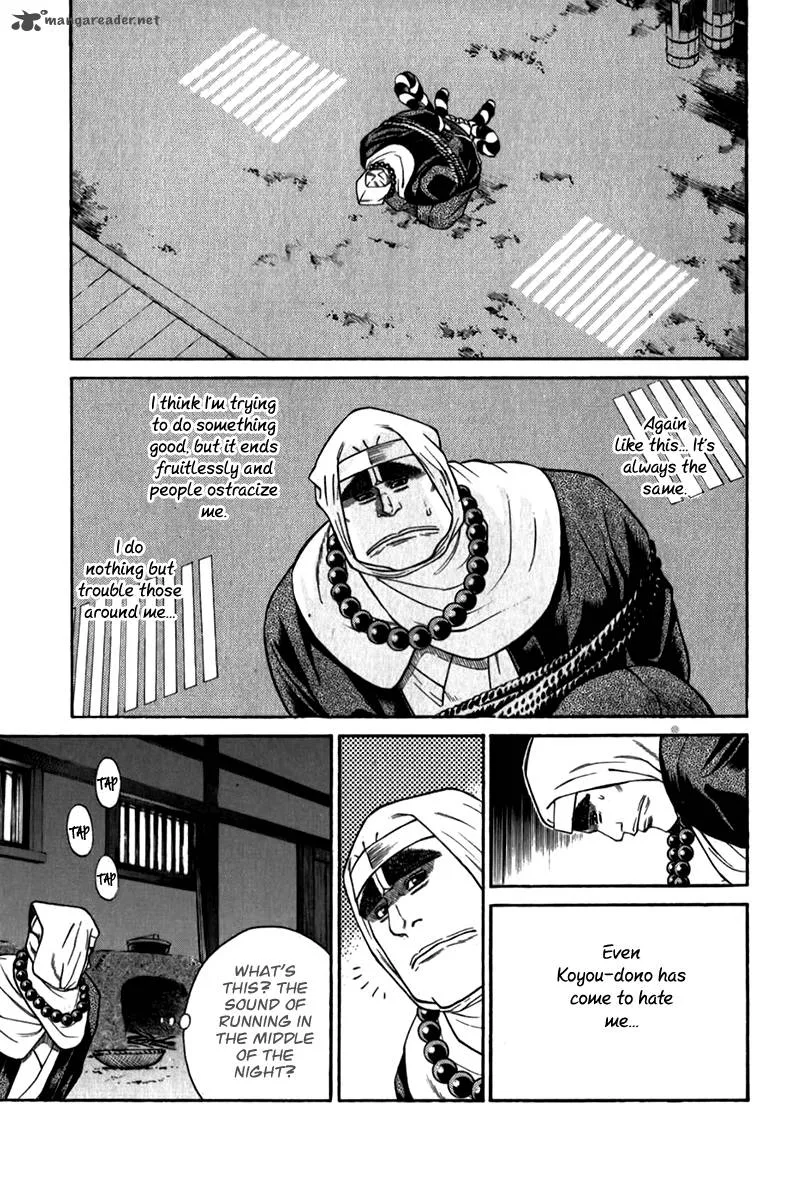 Shana oh Yoshitsune Chapter 57 page 57