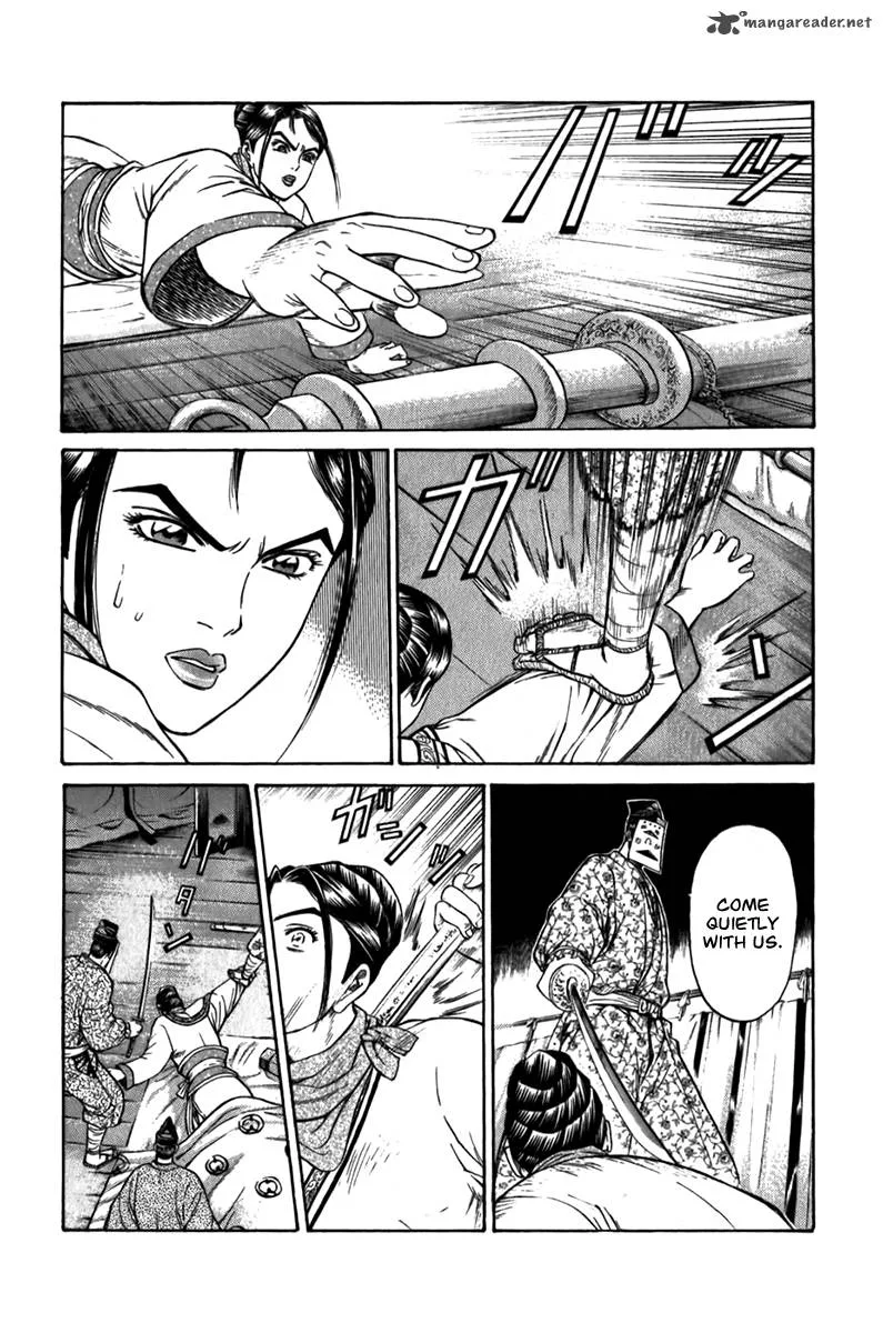 Shana oh Yoshitsune Chapter 57 page 56