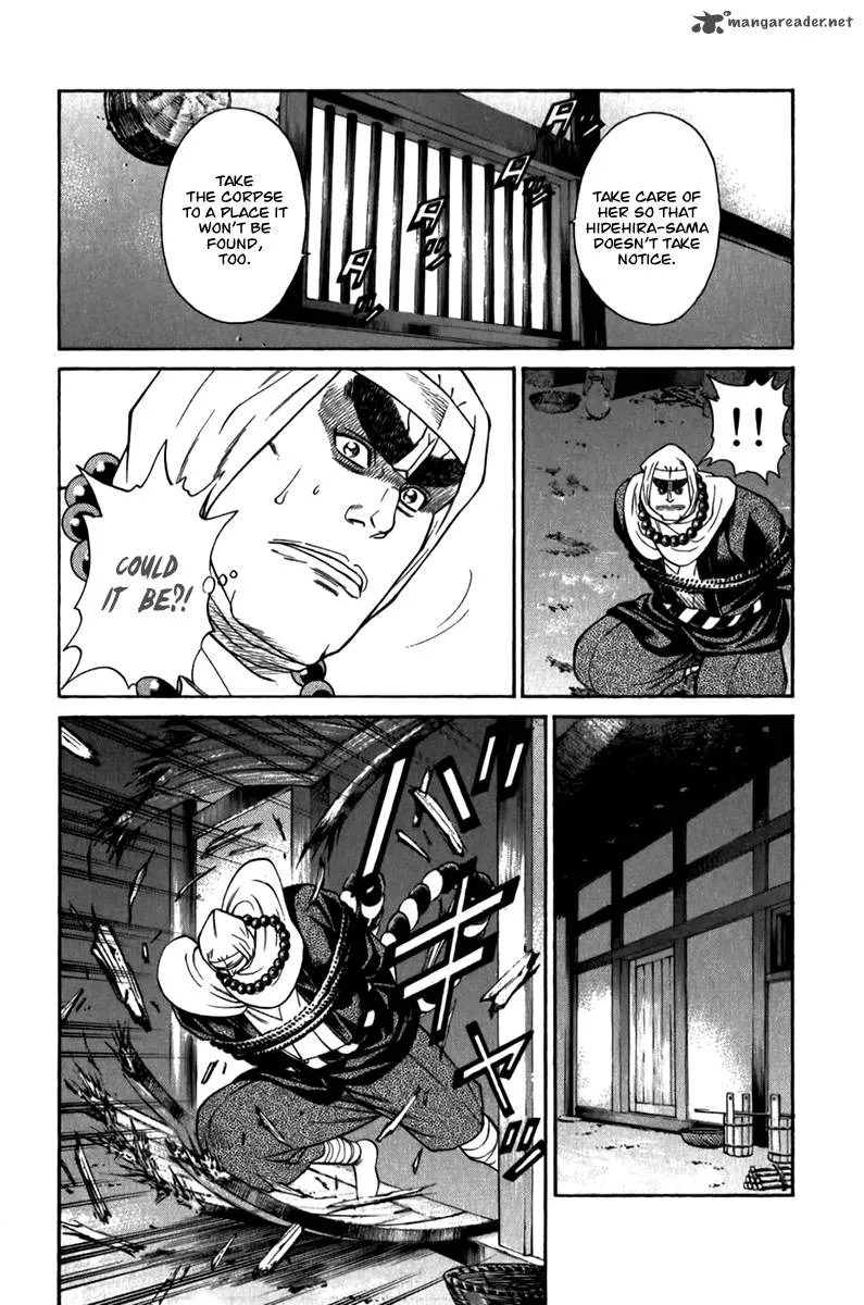 Shana oh Yoshitsune Chapter 57 page 58