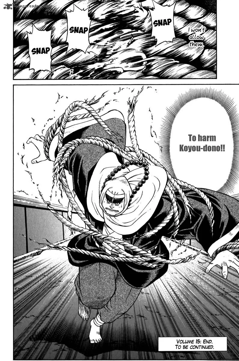 Shana oh Yoshitsune Chapter 57 page 60