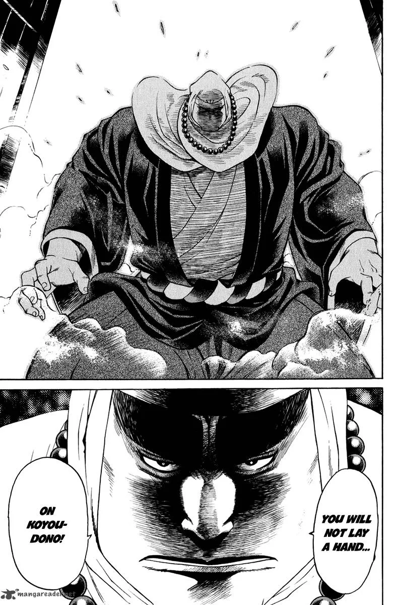 Shana oh Yoshitsune Chapter 58 page 11