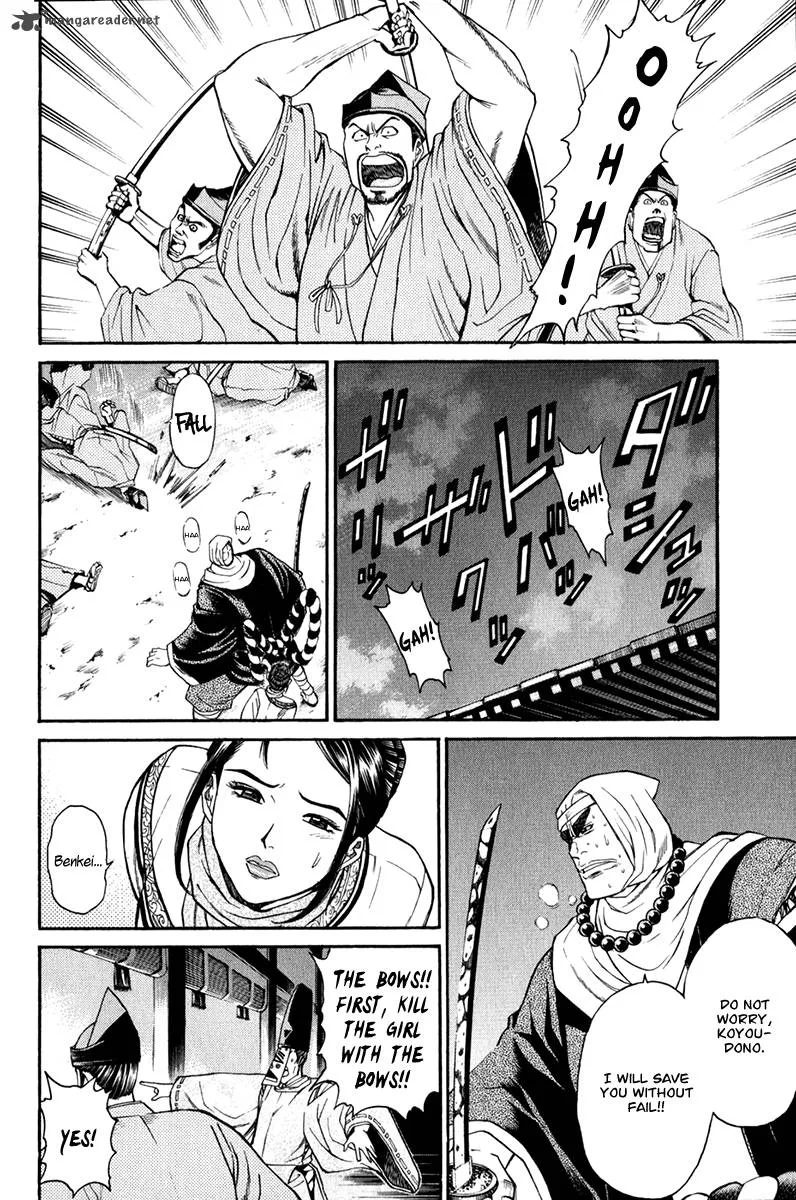 Shana oh Yoshitsune Chapter 58 page 16