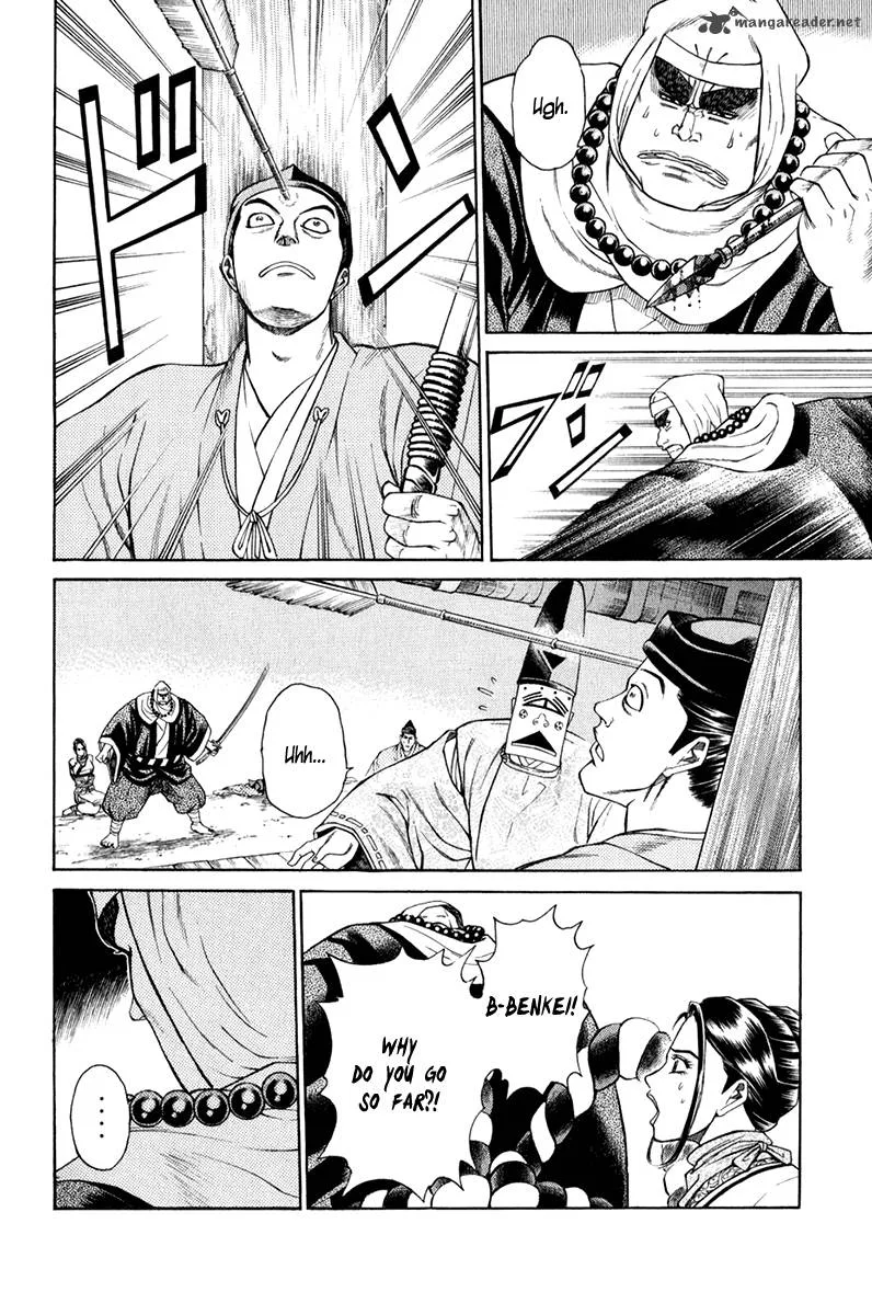 Shana oh Yoshitsune Chapter 58 page 18