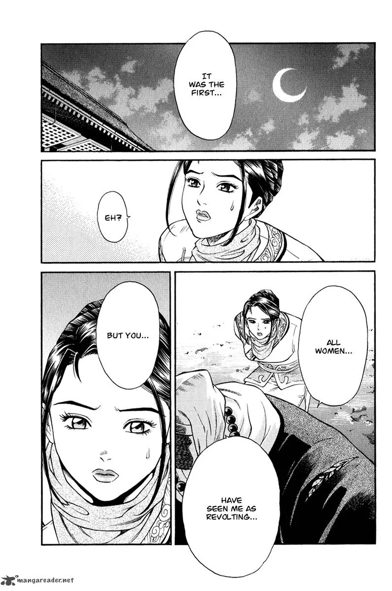 Shana oh Yoshitsune Chapter 58 page 19